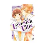 Lovesick Ellie (Manga) Volume 04
