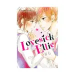 Lovesick Ellie (Manga) Volume 06