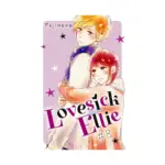 Lovesick Ellie (Manga) Volume 08