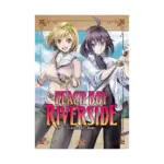 Peach Boy Riverside (Manga) Volume 01
