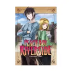 Peach Boy Riverside (Manga) Volume 04