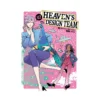 Heaven's Design Team (Manga) Volume 07