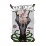 Gleipnir (Manga) Volume 10