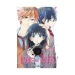 Love in Focus: The Complete Collection (Manga)