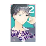 That Wolf-Boy Is Mine! 2-In1 Omnibus Edition [03-04] (Manga) Volume 02