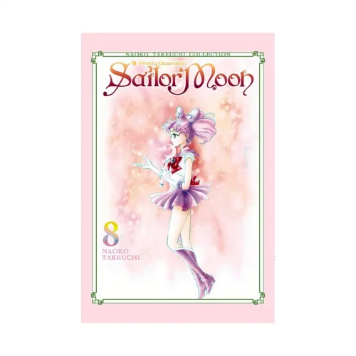 Sailor Moon: Naoko Takeuchi Collection (Manga) Volume 08