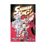 Shaman King 3-In-1 Omnibus Edition [22-23-24] (Manga) Volume 08