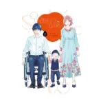 Perfect World (Manga) Volume 12