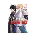 I'm Standing on a Million Lives (Manga) Volume 12