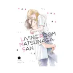 Living-Room Matsunaga-san (Manga) Volume 11