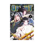 Orient (Manga) Volume 08