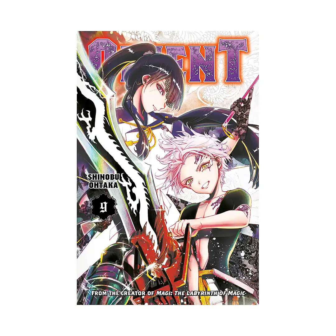 Orient (Manga) Volume 09