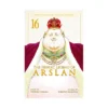 The Heroic Legend of Arslan (Manga) Volume 16