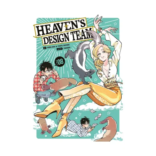 9781646514403 Heaven's Design Team (Manga) Volume 08
