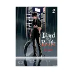 Island In A Puddle (Manga) Volume 02
