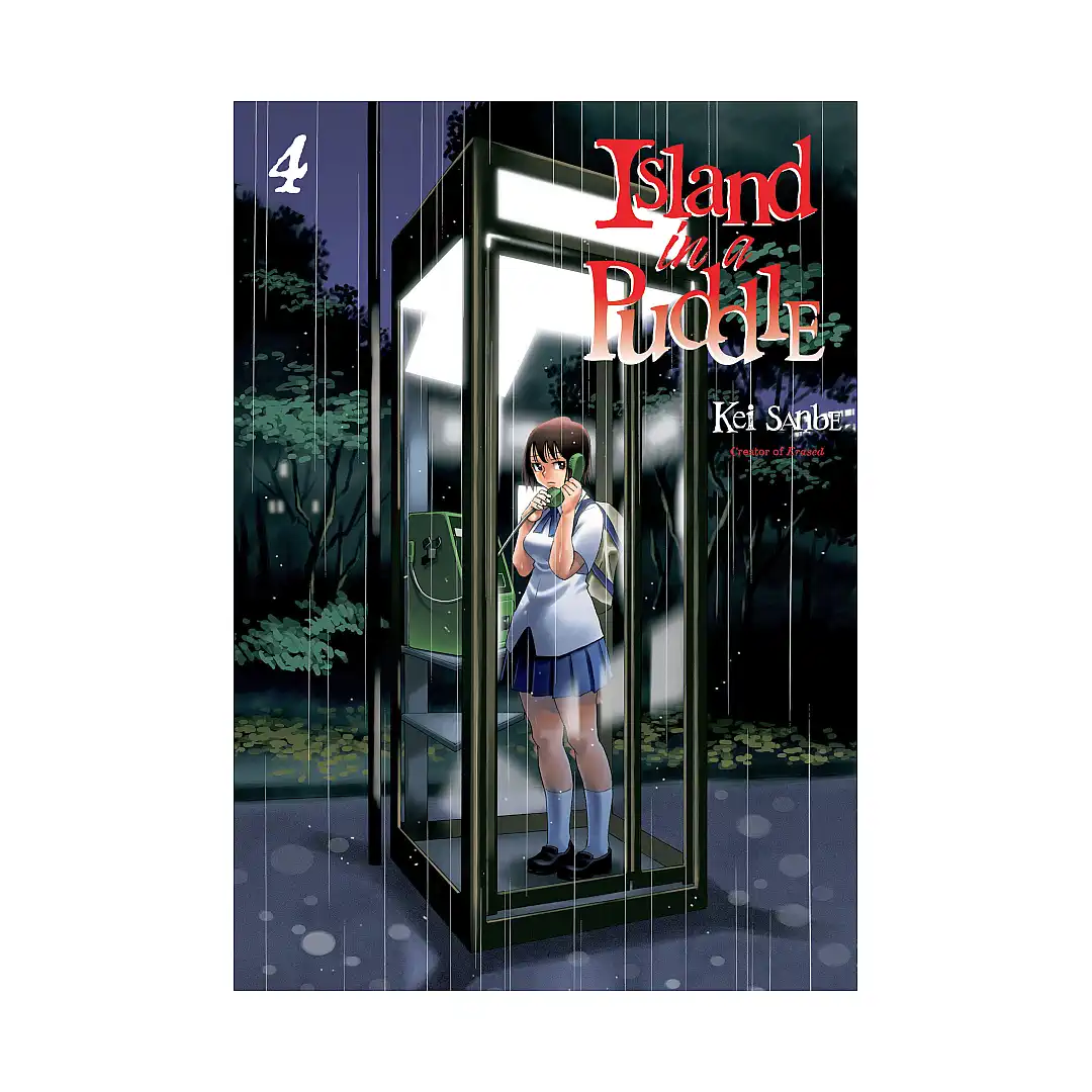 Island In A Puddle (Manga) Volume 04