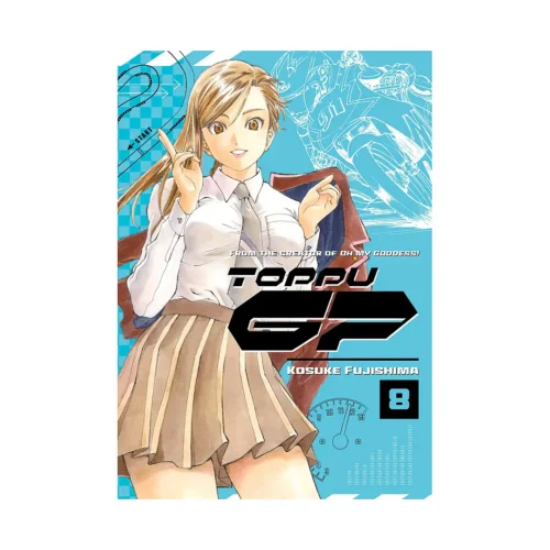 Toppu GP (Manga) Volume 08