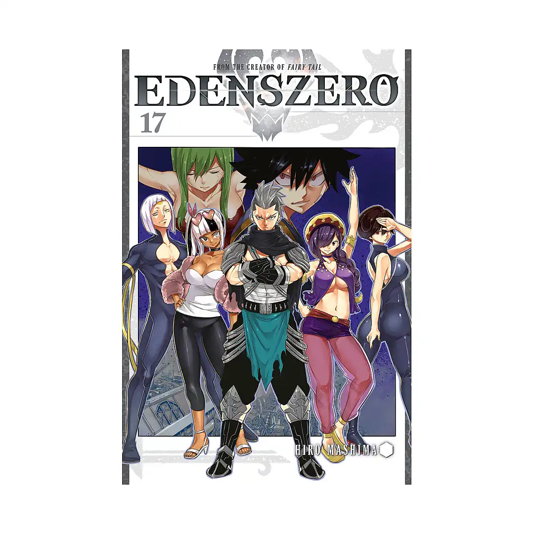 Edens Zero (Manga) Volume 17
