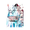Shangri-La Frontier (Manga) Volume 05