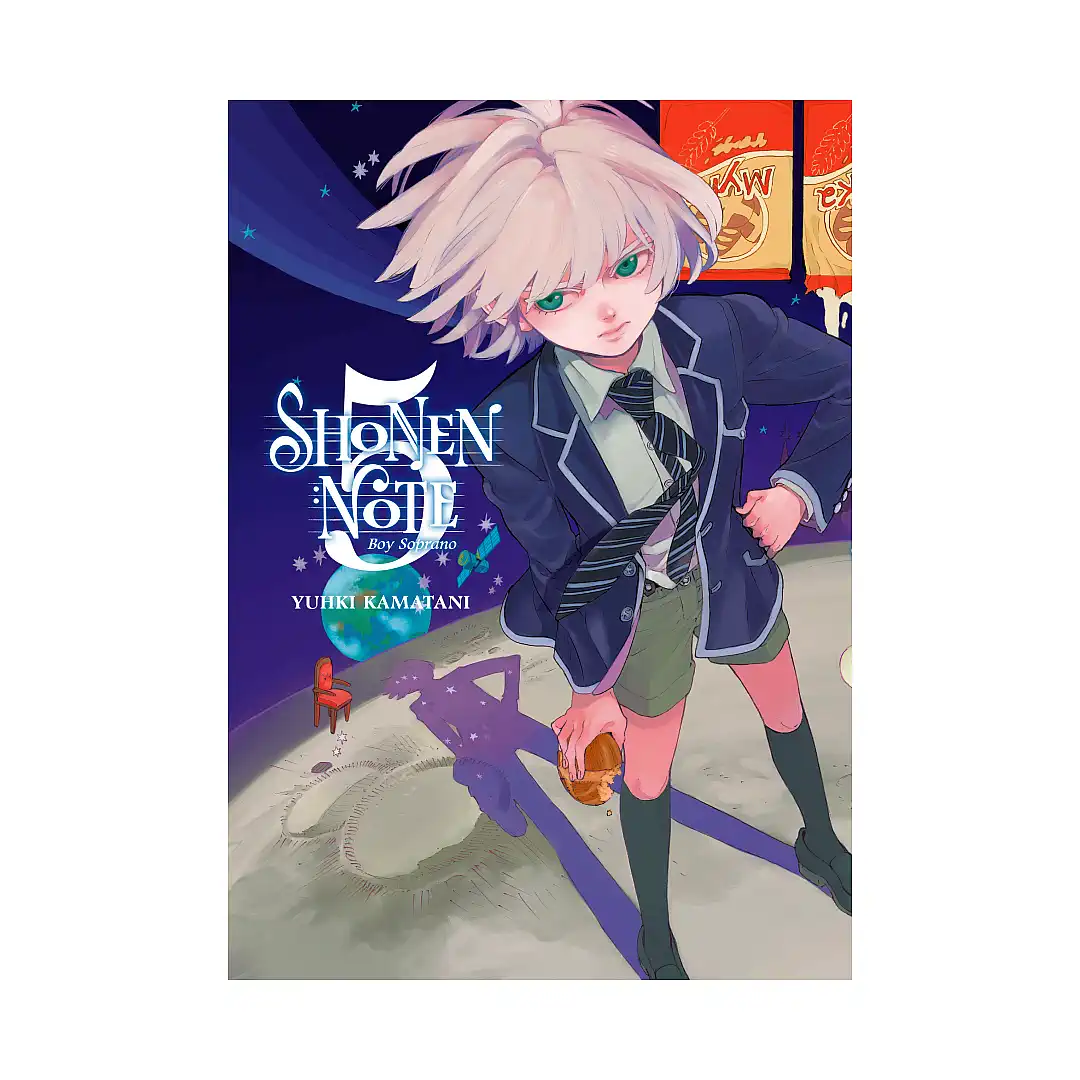 Shonen Note: Boy Soprano (Manga) Volume 05
