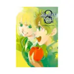 Shonen Note: Boy Soprano (Manga) Volume 08