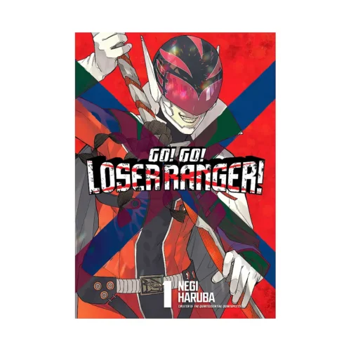 Go! Go! Loser Ranger! (Manga) Volume 01
