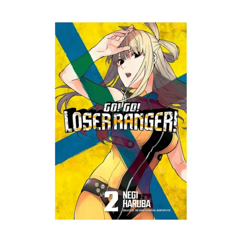 Go! Go! Loser Ranger! (Manga) Volume 02