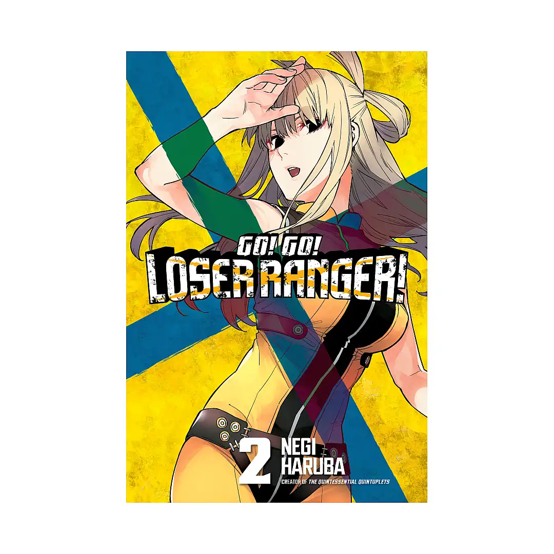Go! Go! Loser Ranger! (Manga) Volume 02