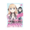 9781646515141 As a Reincarnated Aristocrat, I'll Use My Appraisal Skill to Rise in the World (Manga) Volume 03