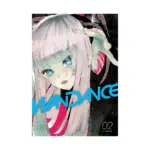 Wandance (Manga) Volume 02