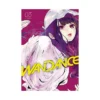 Wandance (Manga) Volume 03