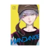 Wandance (Manga) Volume 05