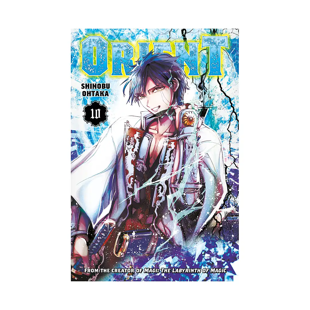 Orient (Manga) Volume 10