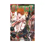 Orient (Manga) Volume 11
