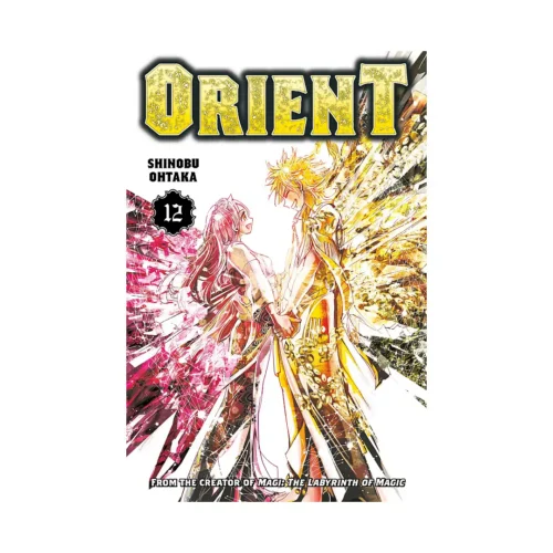 9781646515257 Orient (Manga) Volume 12