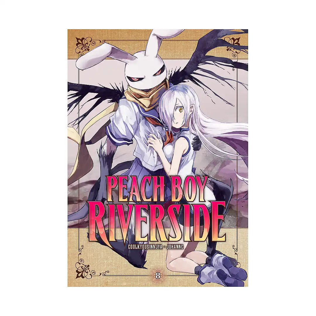 Peach Boy Riverside (Manga) Volume 08