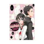 When Will Ayumu Make His Move? (Manga) Volume 06