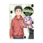 When Will Ayumu Make His Move? (Manga) Volume 07