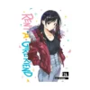 Rent-A-Girlfriend (Manga) Volume 14