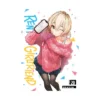 Rent-A-Girlfriend (Manga) Volume 20