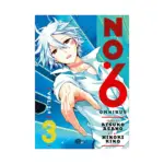No. 6 3-In-1 Omnibus Edition [07-08-09] (Manga) Volume 03