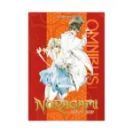 Noragami: Stray God 3-In-1 Omnibus Edition [13-14-15] (Manga) Volume 05