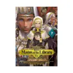 Magus of the Library (Manga) Volume 07