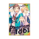 Phantom of the Idol (Manga) Volume 03