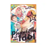 Phantom of the Idol (Manga) Volume 05