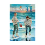 Saint Young Men 2-In-1 Omnibus Edition [21-22] (Manga) Volume 11
