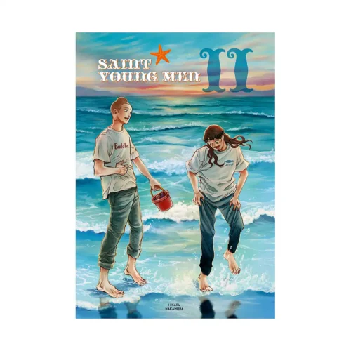 Saint Young Men 2-In-1 Omnibus Edition [21-22] (Manga) Volume 11