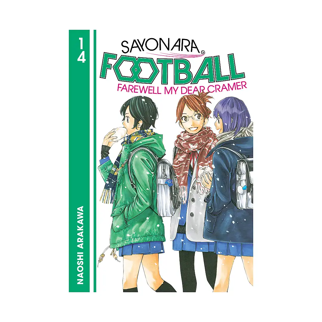 Sayonara, Football: Farewell, My Dear Cramer (Manga) Volume 14