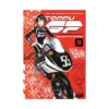 Toppu GP (Manga) Volume 09