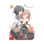 Whisper Me a Love Song (Manga) Volume 06